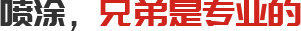 五一成人漫画成人漫画网站
